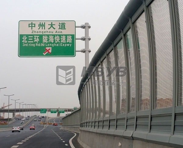 苏州桥梁声屏障厂家