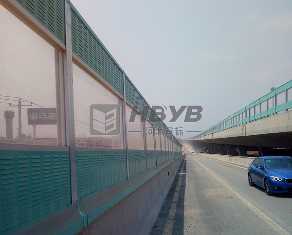 公路隔音声屏障