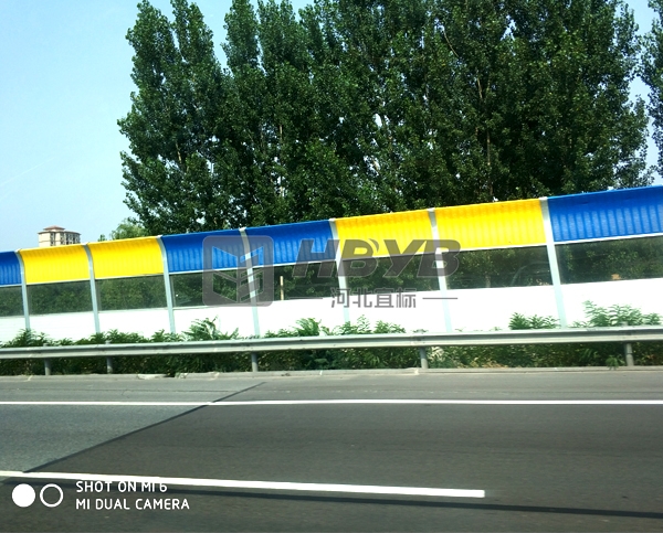 公路隔音声屏障厂家