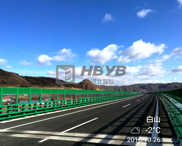 公路隔音声屏障