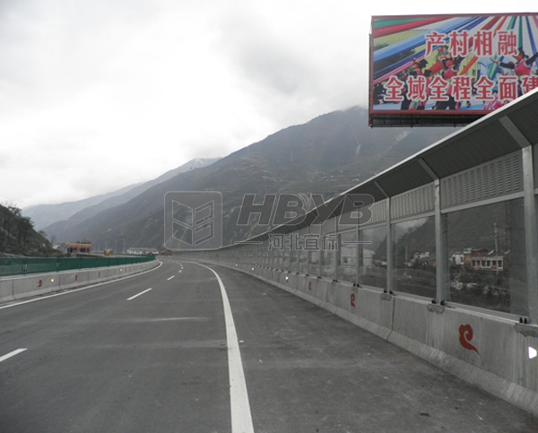 公路隔音屏价格