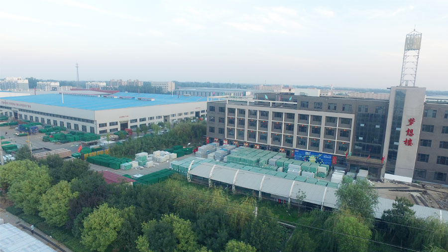 河北宜标交通安全设施有限公司怎么样