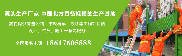 铁路降噪隔音墙 铁路降噪隔音墙